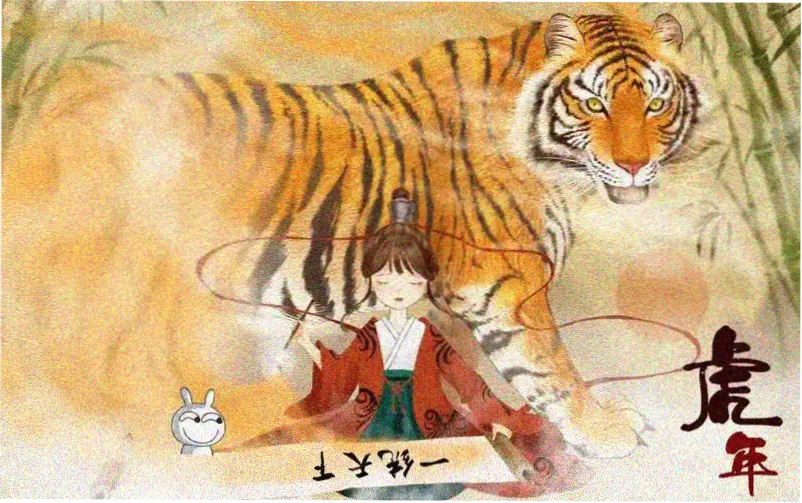 酷爱影视卷轴专题 旧城十二时辰 海报