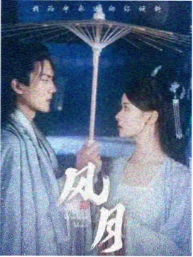 观影指南 多线叙事入门 封面